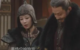 耗資8億的古裝大劇，江蘇衛視播出，【長相思2】一播就會火出圈
