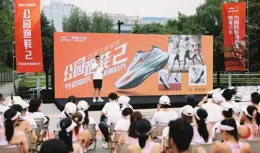 專註國民運動場景，鴻星爾克釋出公園跑鞋2代