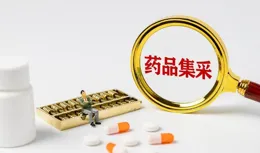 零差價VS適度加價：藥店集采藥品定價之爭，誰主沈浮？