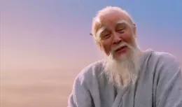 「得道」和「悟道」有什麽不同？看懂老子和王陽明你就明白了