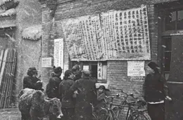 第一版真實的原始版雕刻版印制真的人民幣—紅輪船