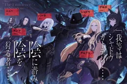 河北彩花Steam戀愛影遊【異世界歸來的我錯過了愛情】今年Q4發售