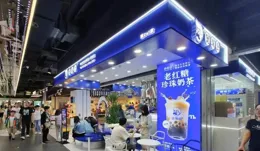 聽完煲珠公的故事，我相信珍珠奶茶還能再賣100年