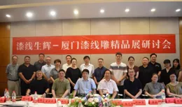 120件！首次在武漢展出！