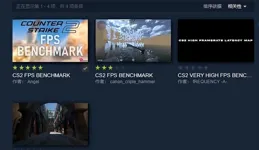 純玩遊戲，I5-12490F和R5-7500F哪個價效比高？實測告訴你