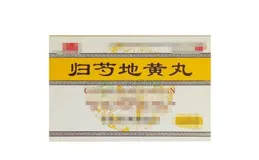 補腎強過六味地黃丸，養肝勝過逍遙丸，一盒中成藥強肝又強腎！