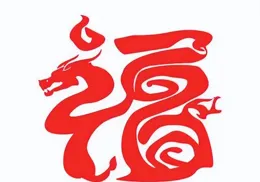 十二生肖的不同之處！ 1、牛：本分老實 2、龍：情商太低