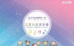 下周六就來！【抓娃娃】7月13開啟點映，連續四日各榜單期待top1