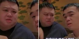 德雲社謝金曬出近照，帶娃在河邊遊玩，網友卻玩起倫理哏