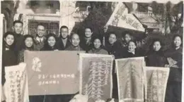 抗美援朝中的北京誌願醫療隊