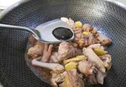 夏天吃魚不如吃它！咕嘟咕嘟一鍋燜，鮮軟滑嫩都有、還有好胃口