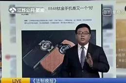 揭秘央視新聞大換血：是時代的淘汰，還是新星的崛起？