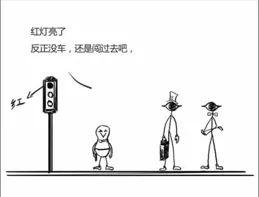 夜讀丨朋友都是分階段的嗎？