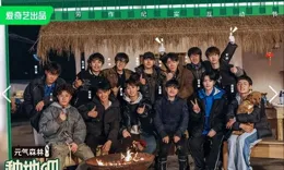 【種地吧】持續掉粉，粉絲和平台到底誰是甲方？制作組顯然不了解