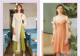 梨型身材的學生黨適合穿什麽樣的裙子？