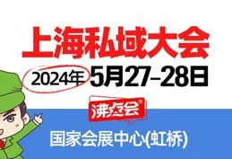 
 
网易沸点哒哒工作室招聘视频策划（外包）、实习生
 