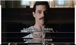 首日票房撲街，【傳說】悲催了，成龍大哥退休吧