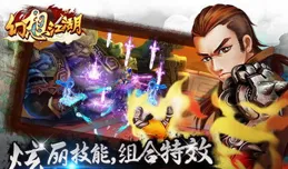 為什麽現在國產遊戲全部都寧願卷手遊，也不開發純血端遊？