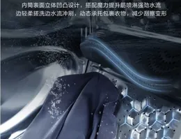 2023年618有哪些高價效比洗衣機推薦？