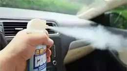 哈哈一笑，搞笑動圖，坐我的車，你最好系上安全帶。