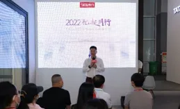 環球家居周報：廣州建博會開展，TATA木門進軍客製，百得勝、瑪格、金牌等釋出新品……