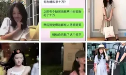 王菲女兒李嫣：嘴唇傷疤是我的榮耀，剛做完手術，感恩有個好媽媽