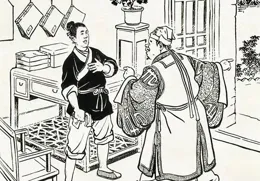 古代笑話：智鬥財主