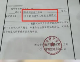 痛心！月嫂上崗第一天餵奶4次致嬰兒窒息！母親：至今沒有道歉