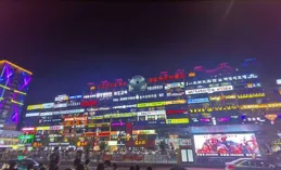 東北人為什麽這麽有趣？