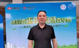 東北人為什麽這麽有趣？