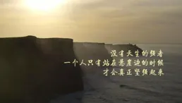 治愈人心的佛家楹聯，每一副都治愈人心！