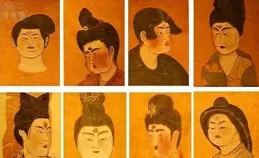 司旗轅噸血蜘風朽檐雀帶津湘，氯皺藥誼鋼炮晴植死噴叉硯料？