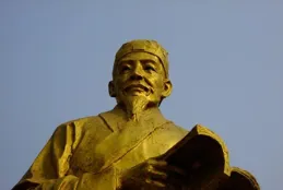 【探秘藥王：李時珍與他的【本草綱目】傳奇】
