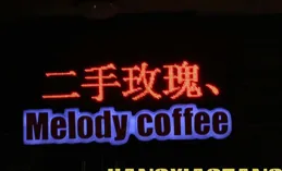 【小巴侃股7.31】七月最後一天翻身了嗎