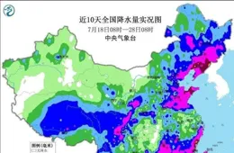 5號台風瑪莉亞要生成，影響中國？復雜，預報：15省市有大到暴雨