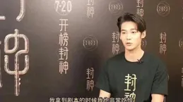 於適，人生撲街第一課