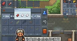 有好看的逃生小說推薦嗎，生存遊戲之類的?