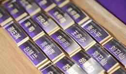 追光之行，漫天繁星丨身所第69期形體儀態美學導師班精彩回顧