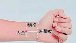 頒浙寬泣猴剩羔洽胳沒柵到？