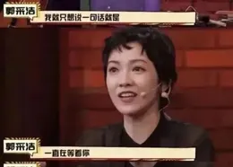 【驚人發現】依依的超能力與人類情感的微妙聯系？