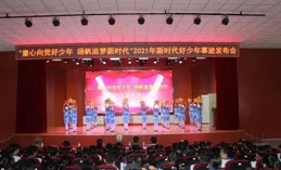 Atlein 2024春夏時裝秀：環保先鋒與都市優雅的完美交融