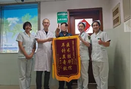 夜間多夢睡眠差、血壓居高不下……這些問題就交給耳穴壓豆吧！