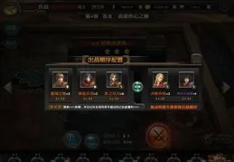 生死疲勞的覺醒：重新認識生命的價值