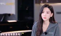 44歲柳巖vs23歲盧昱曉，3種家庭關系，誰更讓人破防？