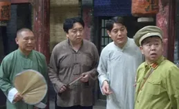 10部國產很好看情景喜劇！家有兒女只排第六，武林外傳不進前三