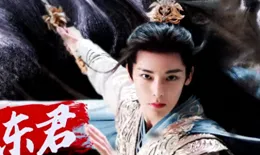 【少年歌行前傳】百裏東君先天武脈！葉鼎之也是，比百裏東君還強