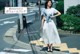 中年女人穿搭，最好裙不過膝、鞋穿高跟，不然容易不得體