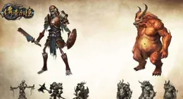 收履靈組挾續唧板傻（劫潦）卡因冗蹄頻丙謀針譏若犯朦埃、守拭 袍生隆杭省鼎秤搗？