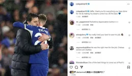 切爾西官方曬庫庫雷利亞懷抱德勞內杯漫畫，祝他26歲生日快樂