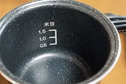 電飯煲內膽塗層劃傷脫落，會有毒素嗎？還能繼續使用嗎？了解一下